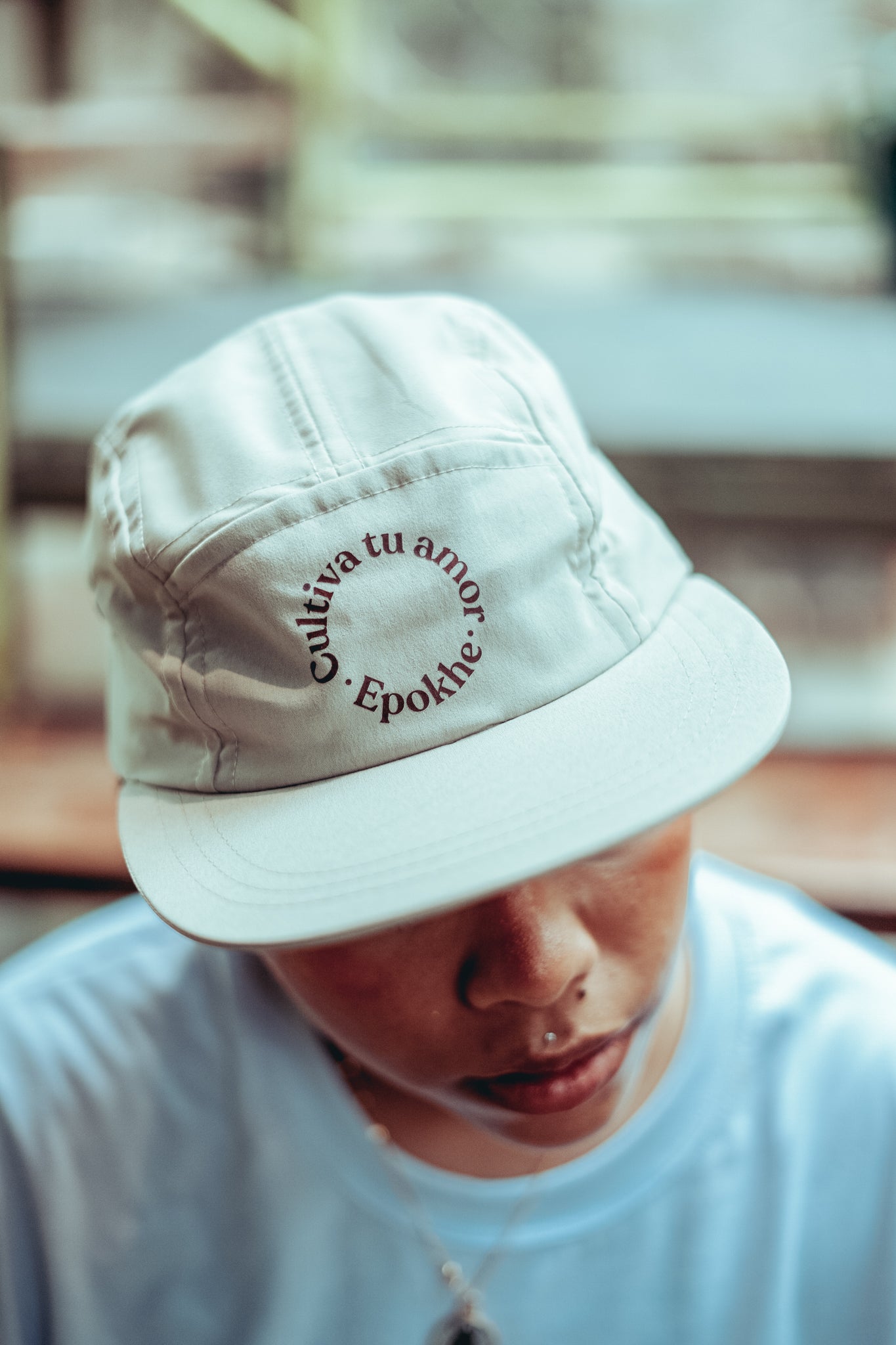 Cultiva 5 Panel Beige