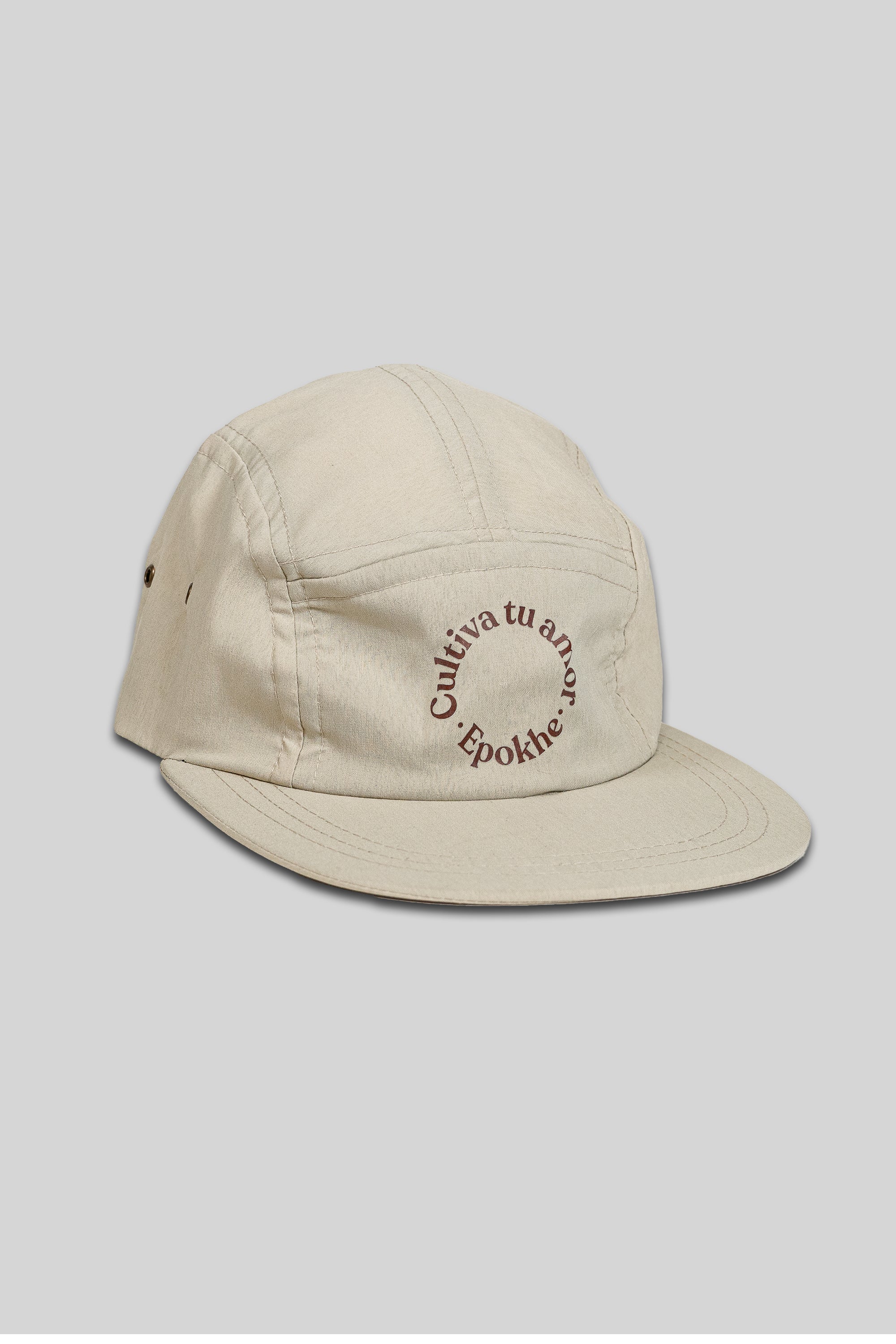 Cultiva 5 Panel Beige