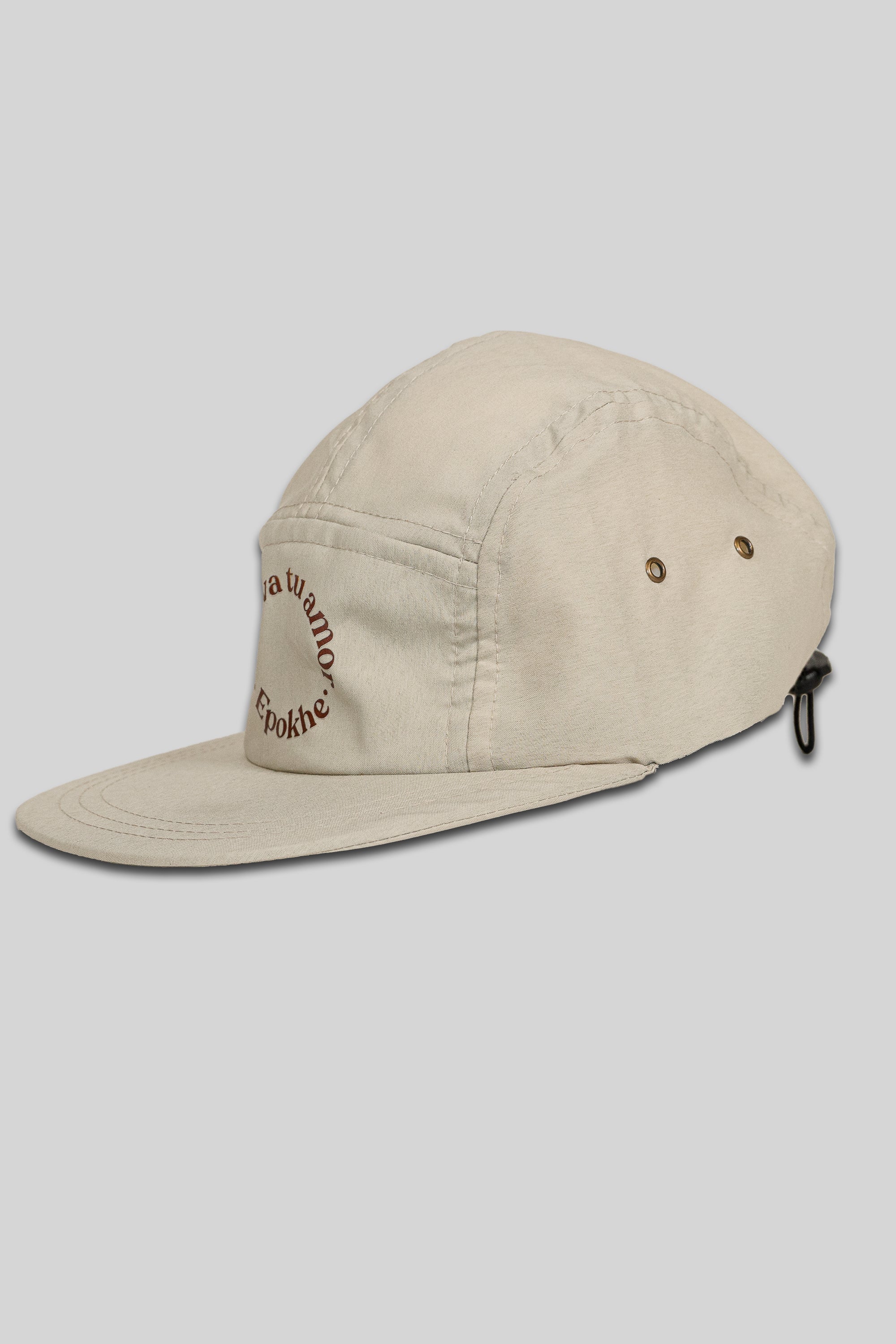 Cultiva 5 Panel Beige